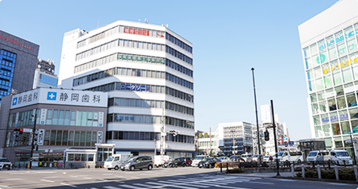 アトム静岡法律事務所